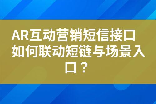 ${自定義變量_標題}