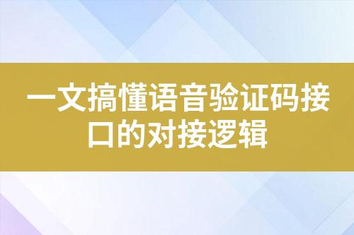 ${自定義變量_標(biāo)題}