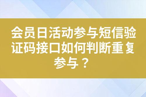 ${自定義變量_標題}