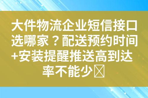 ${自定義變量_標題}