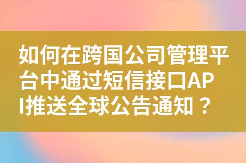 ${自定義變量_標題}