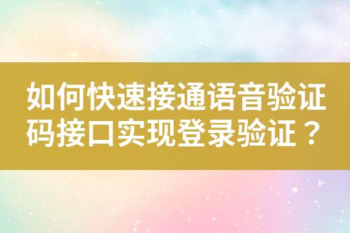 ${自定義變量_標題}