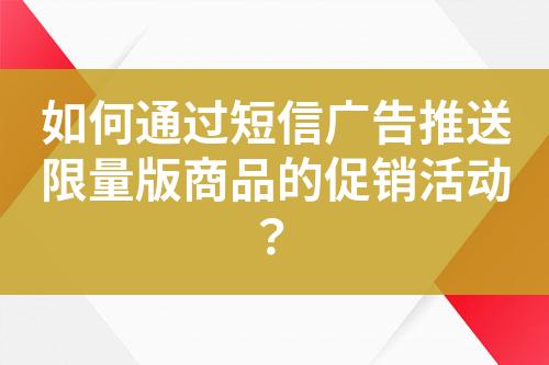 ${自定義變量_標(biāo)題}