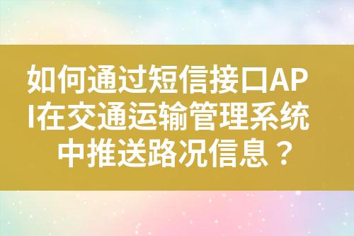 ${自定義變量_標題}