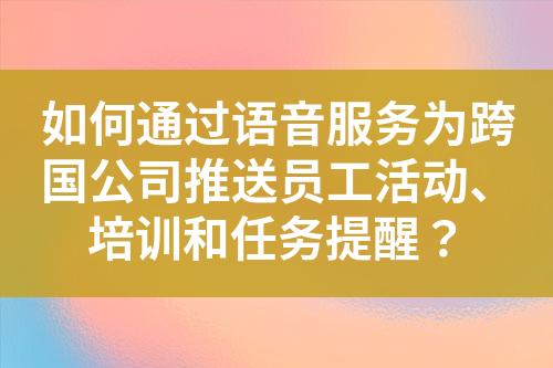 ${自定義變量_標題}