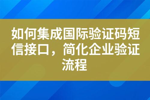 ${自定義變量_標題}