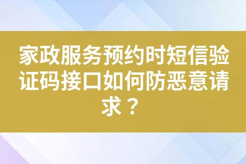 ${自定義變量_標題}