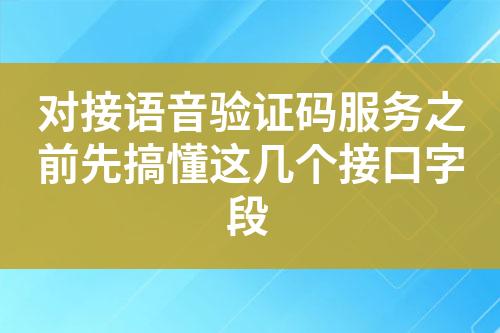 ${自定義變量_標題}