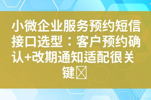 ${自定義變量_標題}