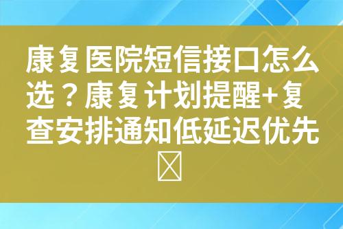 ${自定義變量_標題}
