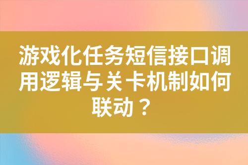 ${自定義變量_標題}