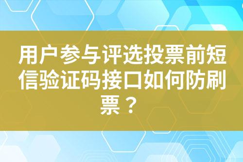 ${自定義變量_標題}
