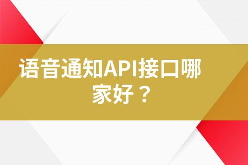 ${自定義變量_標題}