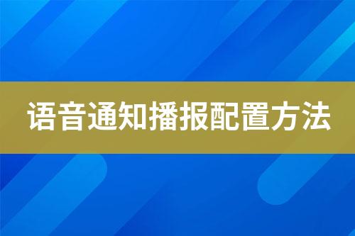 ${自定義變量_標題}
