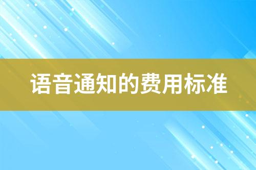 ${自定義變量_標題}