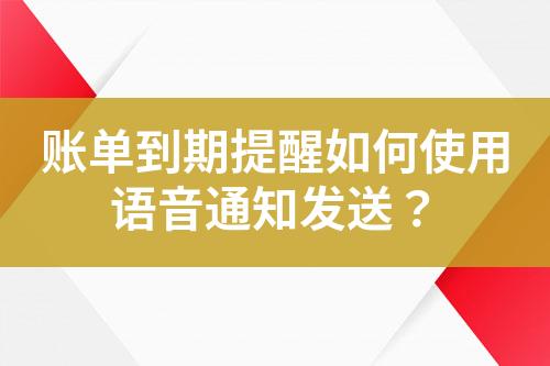 ${自定義變量_標題}