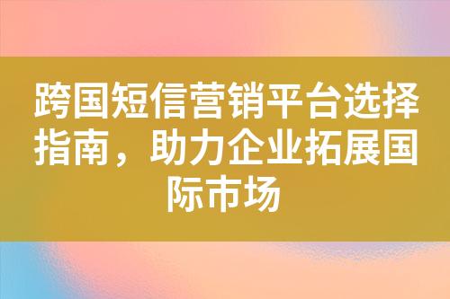 ${自定義變量_標題}
