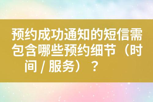 ${自定義變量_標題}