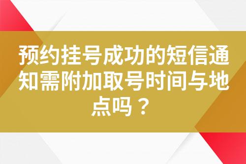 ${自定義變量_標題}