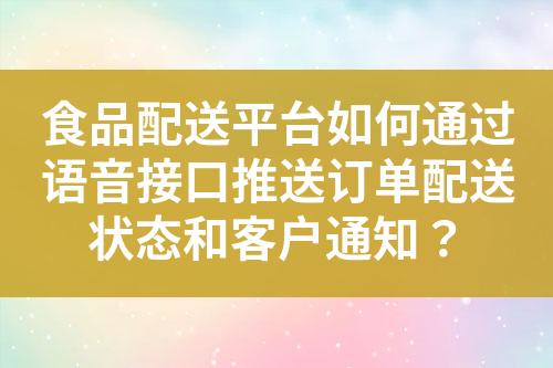 ${自定義變量_標題}